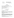 Decree No. 64/2012/ND-CP dated 04 Sep 2012_EN